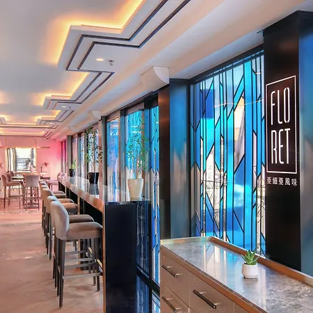 索非亚洲际酒店 5*