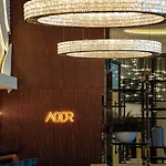 Intercontinental By Ihg Отель